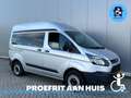 Ford Transit Custom Rolstoelbus 5 Persoons Rolstoellift Tafel L1H2 Argent - thumbnail 15