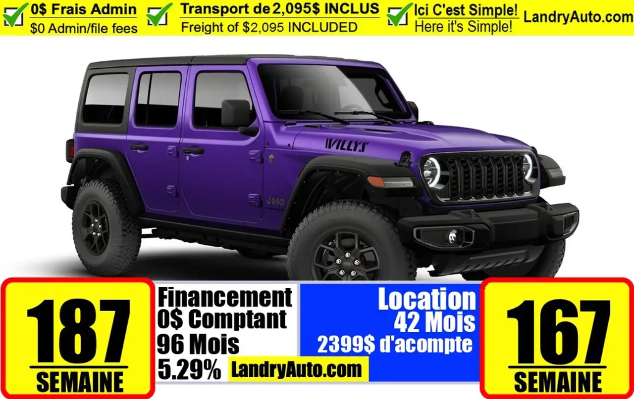 2026 Jeep Wrangler