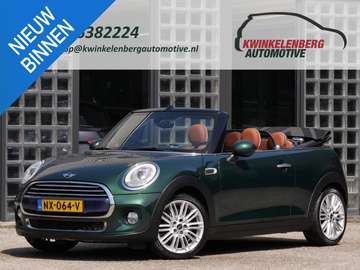 1.5 CAMERA/ H&K AUDIO/ BRITISH RACING GREEN MET BR