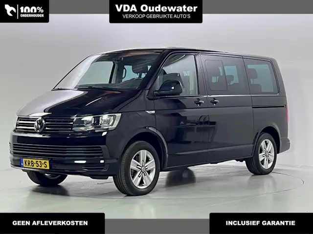 Volkswagen T6 Transporter