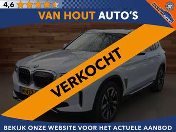 Executive 80 kWh | SOH 98,68% | PANORAMA DAK | TRE