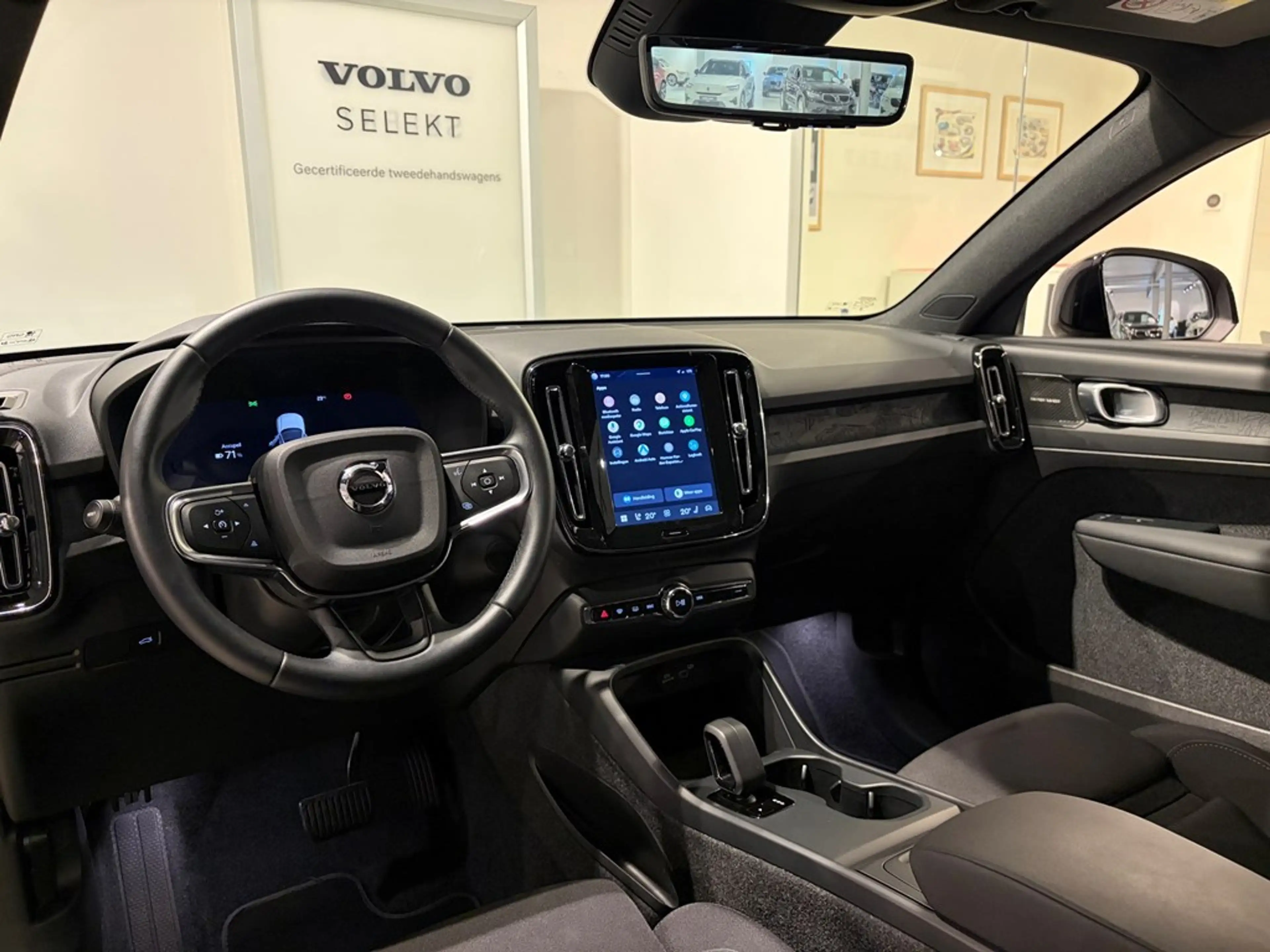 Volvo EC40 Recharge Ultra Extended Range — photo 4