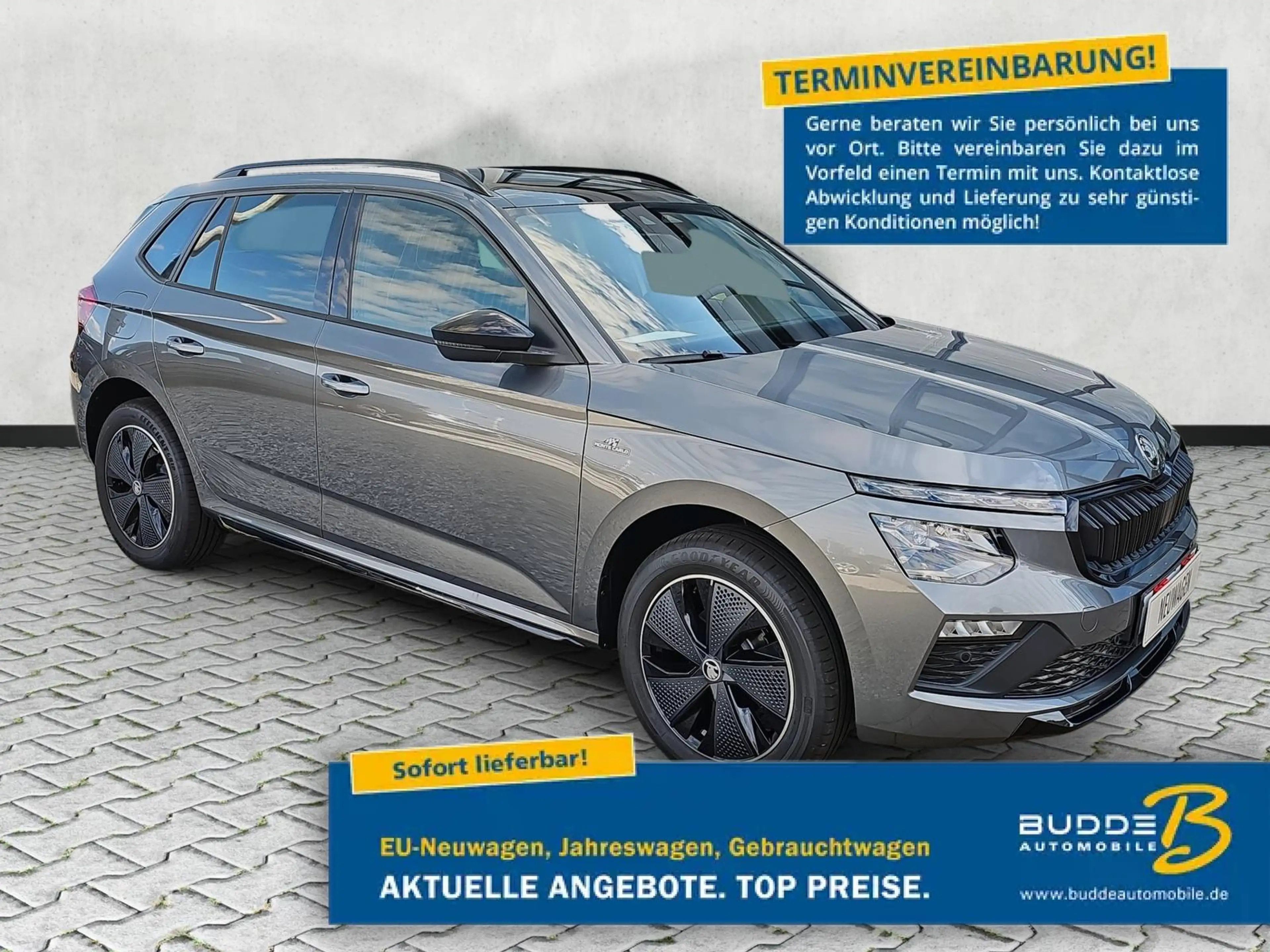 Skoda Kamiq 1.5 TSI DSG Monte Carlo Matrix Nav AHK 5JG