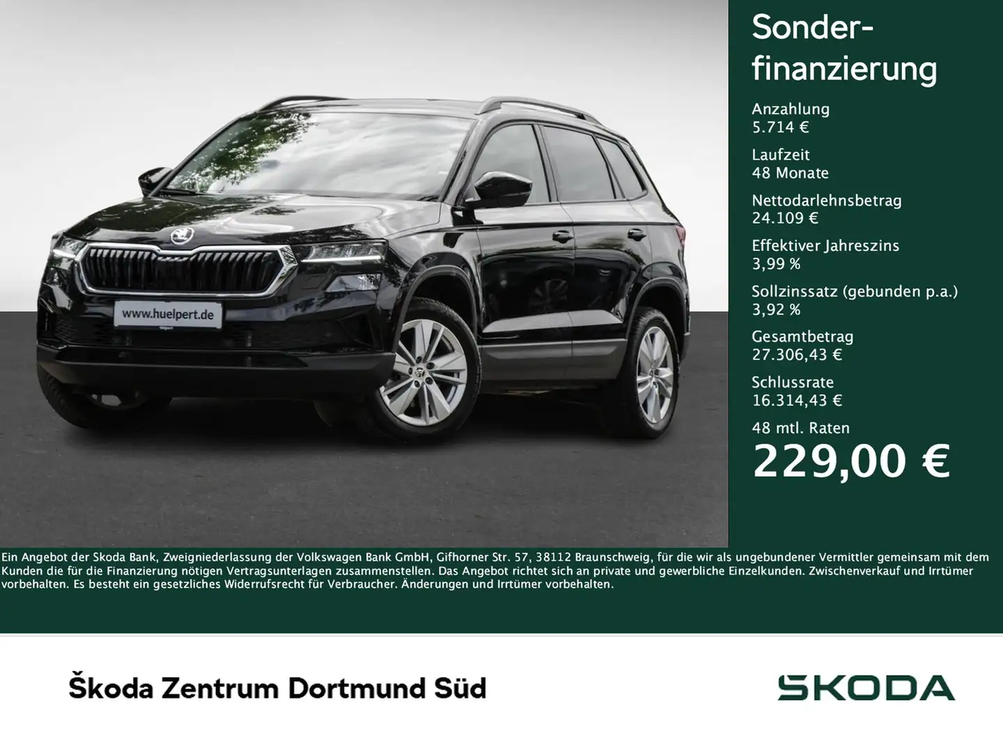 Skoda Karoq 1.5 SELECTION CAM E-KLAPPE NAVI SITZHEIZ. Чорний - 1