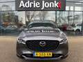 Mazda CX-5 2.0 SkyActiv-G 165 Homura Limited AUTOMAAT | TREKH Gris - thumbnail 2