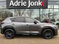 Mazda CX-5 2.0 SkyActiv-G 165 Homura Limited AUTOMAAT | TREKH Gris - thumbnail 4