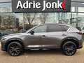 Mazda CX-5 2.0 SkyActiv-G 165 Homura Limited AUTOMAAT | TREKH Gris - thumbnail 5