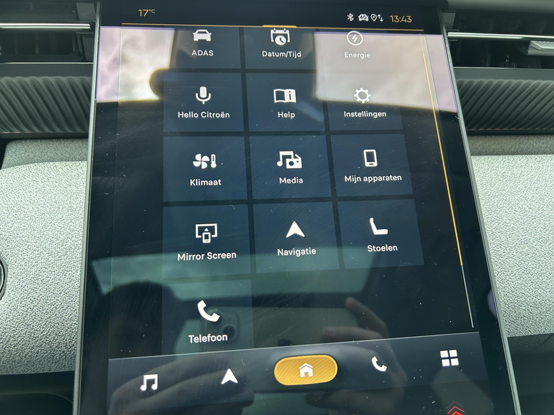 Citroen C5 Aircross 1.6 Plug-In Hybrid 225 Max AUTOMAAT — photo 22