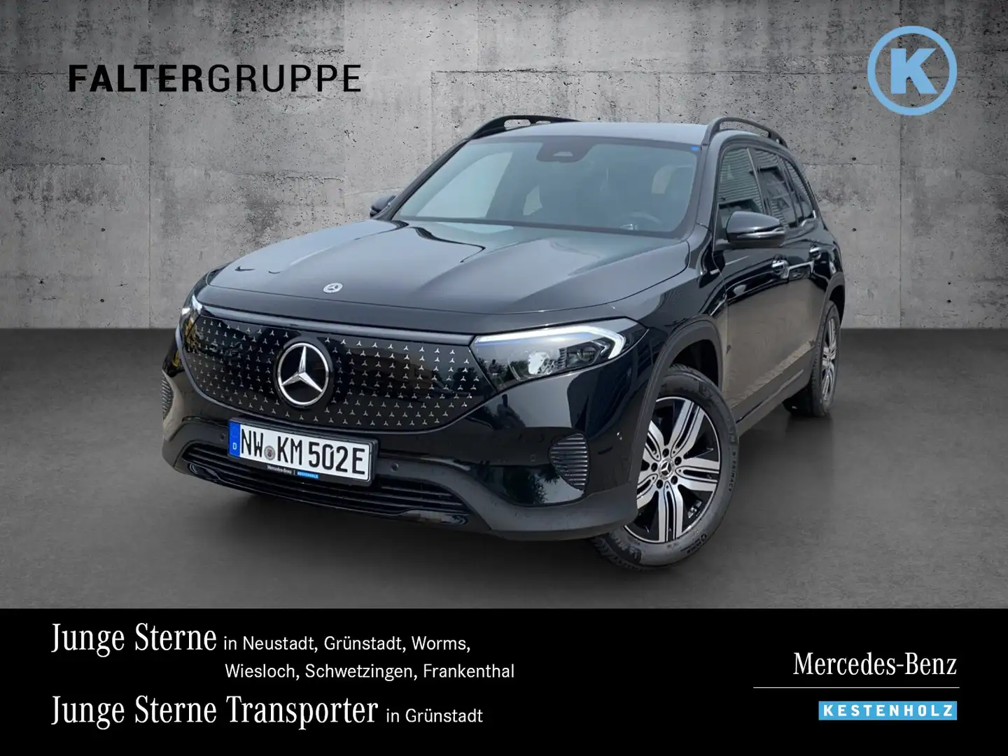 Mercedes-Benz EQB 300 EQB 300 4M NIGHT+KAM+EASYP+KEYL+SOUND+SPUR/BREMS Schwarz - 1
