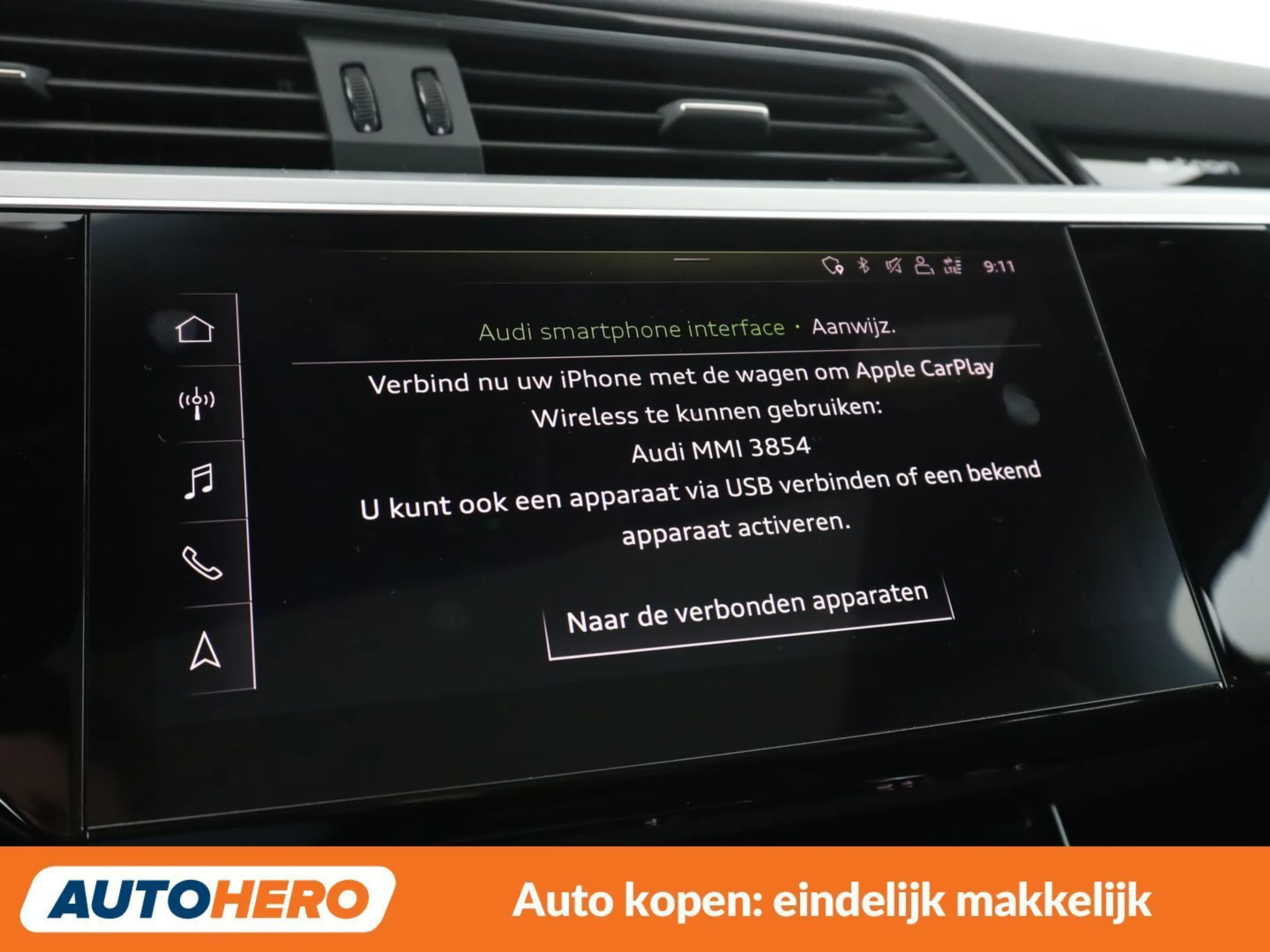 Audi e-tron 50 quattro S line — photo 23
