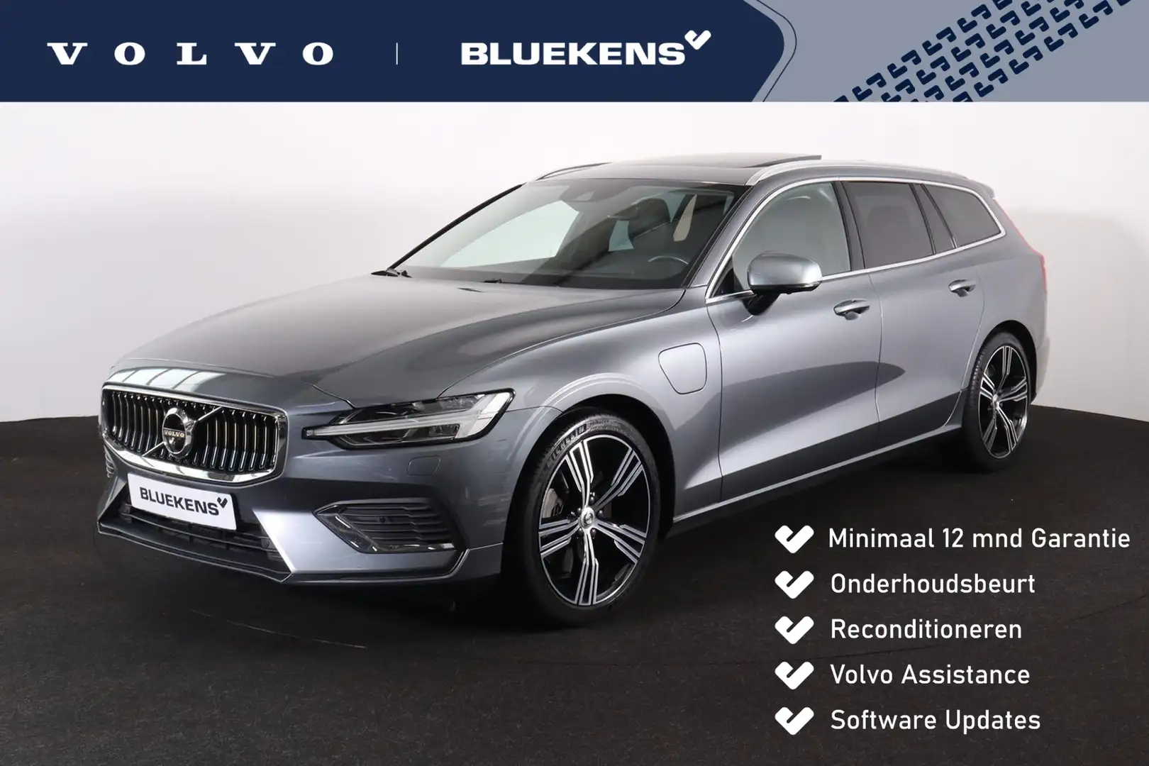 Volvo V60 T6 Recharge AWD Inscription - Panoramisch schuif-/ Grijs - 1