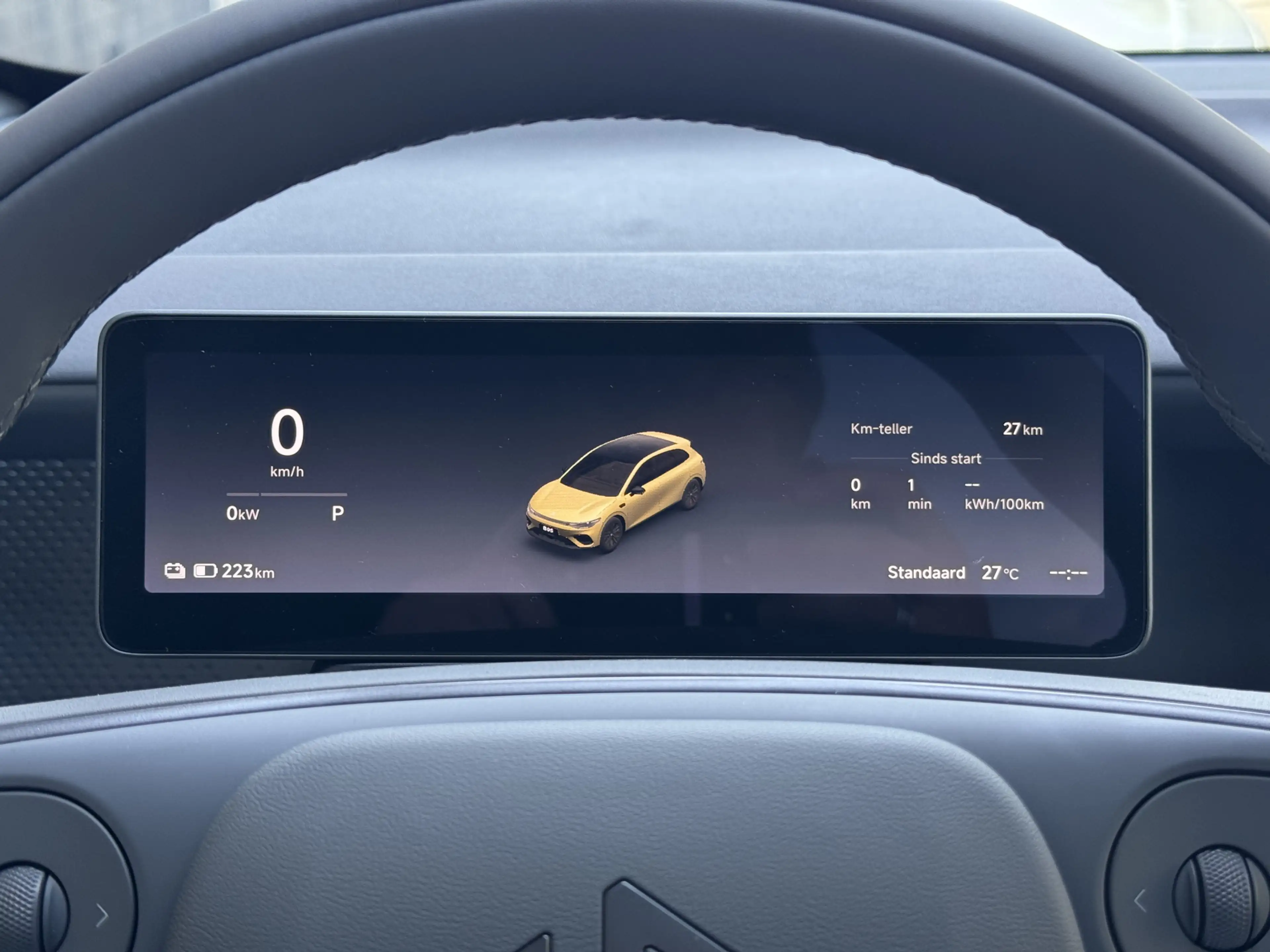 Leapmotor B05 ProMax Design 67.1 kWh Nieuw model!! — photo 4