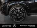 Mercedes-Benz GLS 450 d 4m AMG 23-ZOLL NIGHT AHK HUD BURMESTER Negro - thumbnail 5
