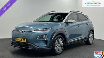 EV Premium 64 kWh SOH 97% ADAPTIEF CRUISE TREKHAAK