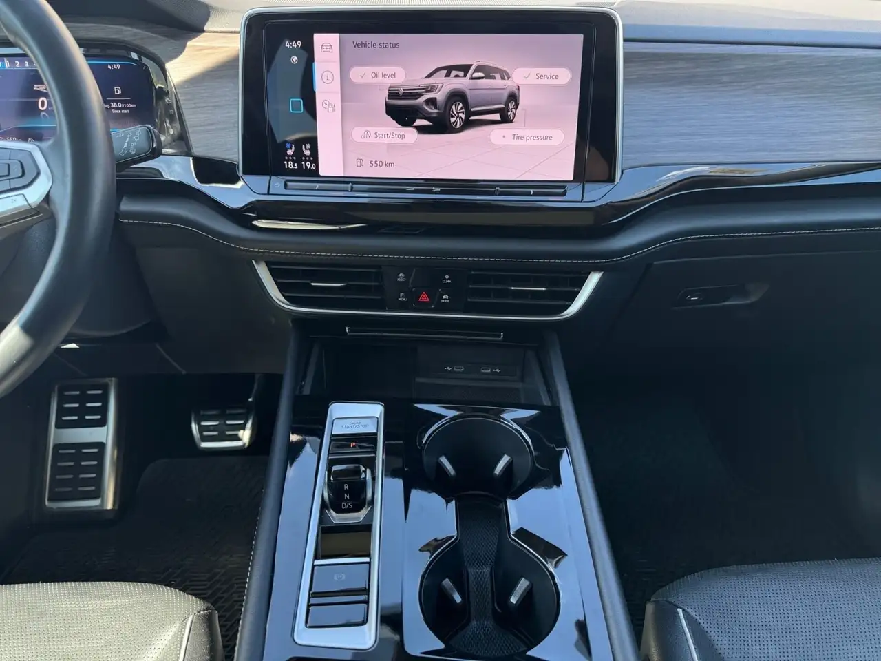 Volkswagen Atlas снимка Volkswagen Atlas