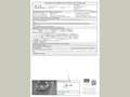 Peugeot 308 CC 1.6 THP Sport Pack Rojo - thumbnail 6