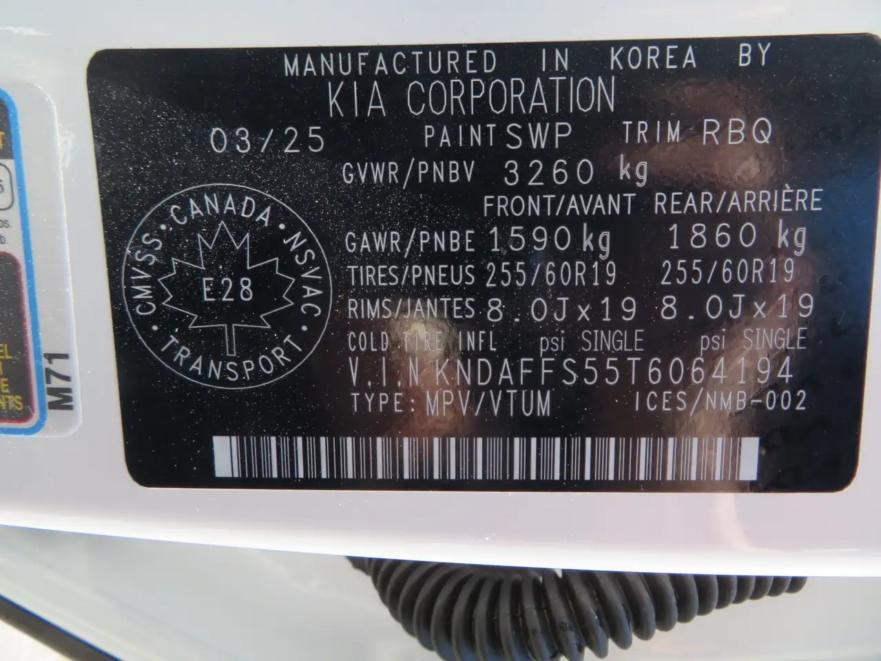 Kia EV9 photo Kia EV9