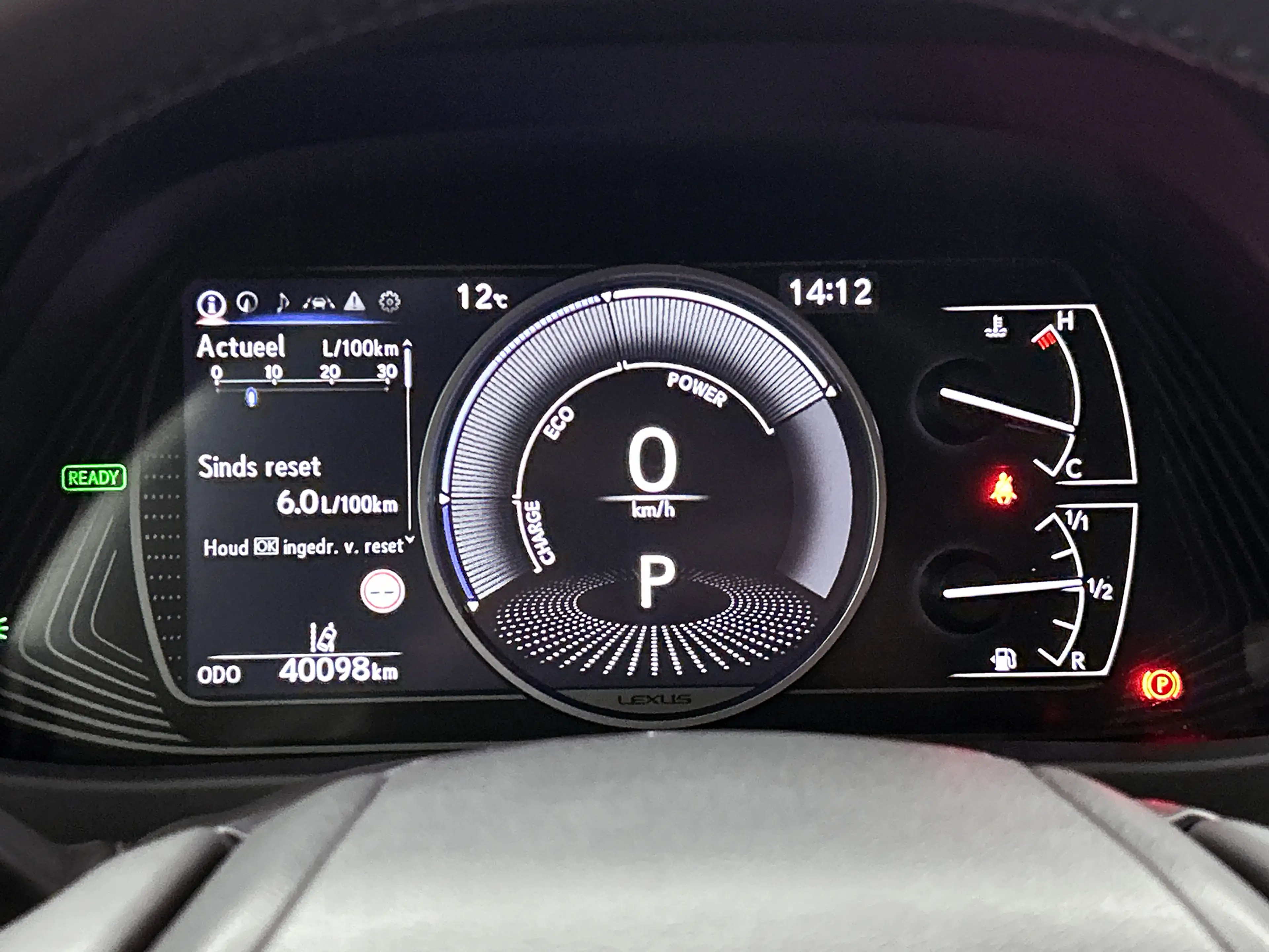 Lexus UX 250h Urban Line | Apple Carplay/ Android Auto | Adaptiv — photo 5