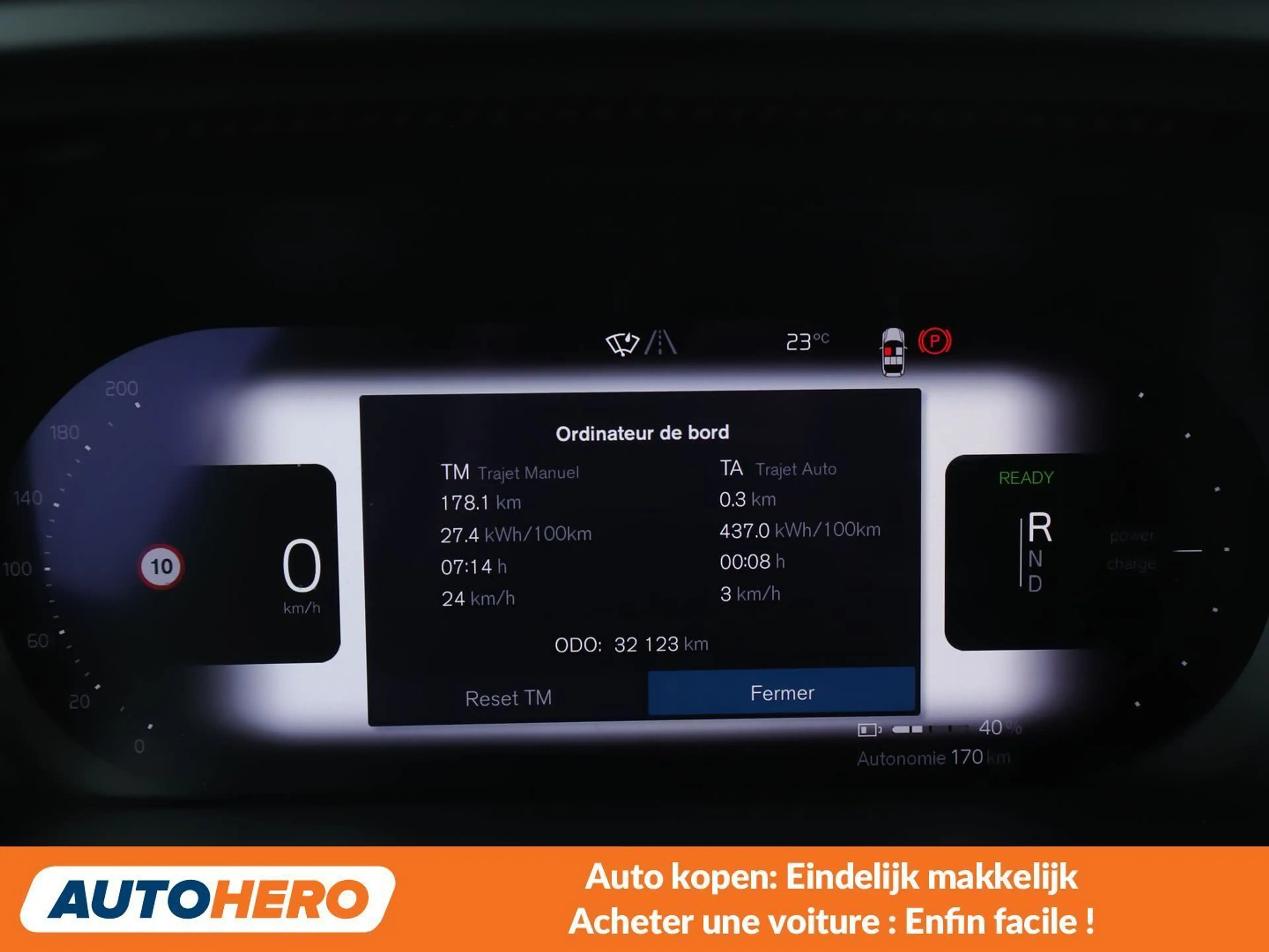 Volvo C40 Recharge Twin Pure 300 kW Ultimate AWD — photo 6