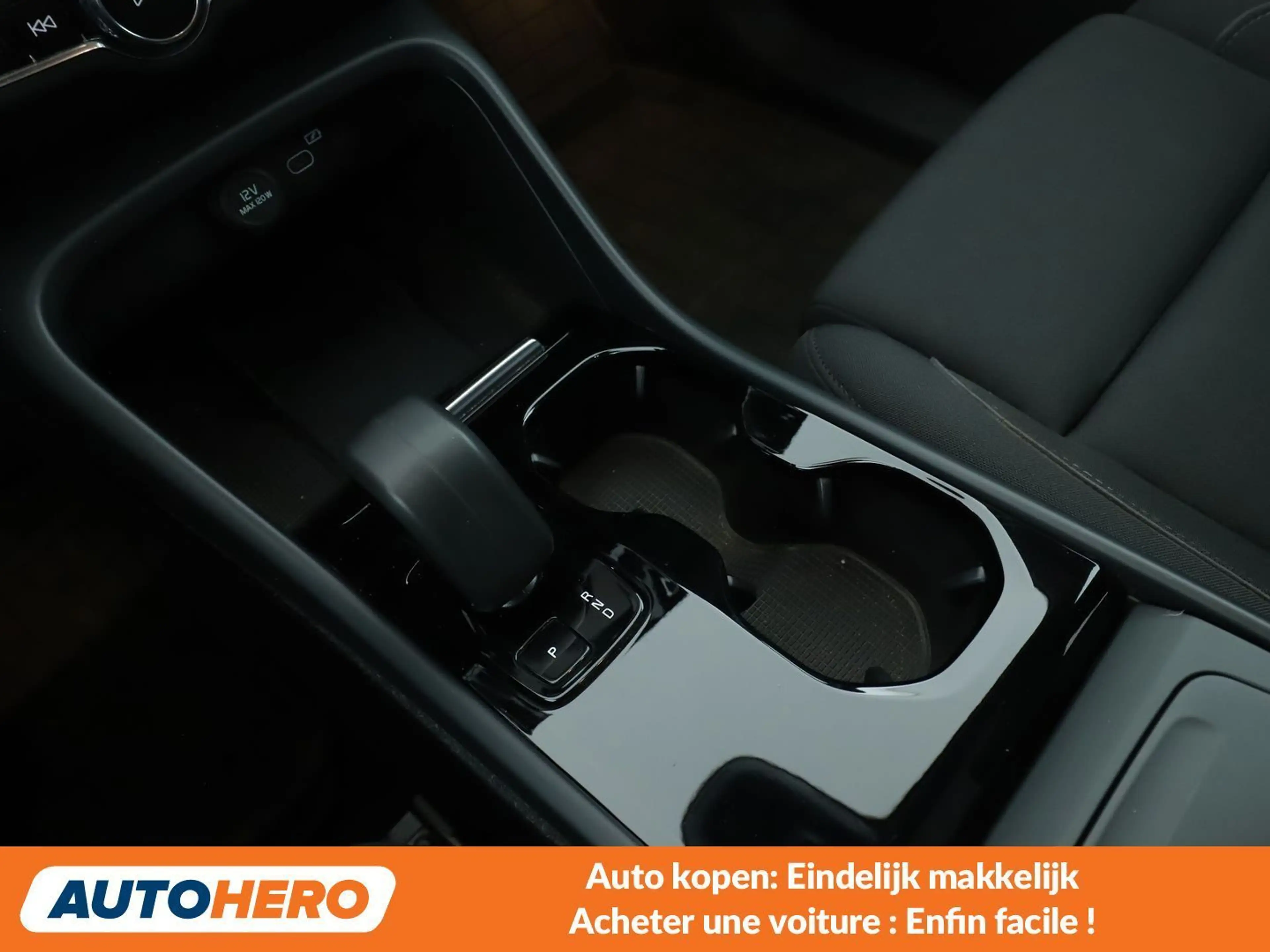 Volvo C40 Recharge Twin Pure 300 kW Ultimate AWD — photo 11