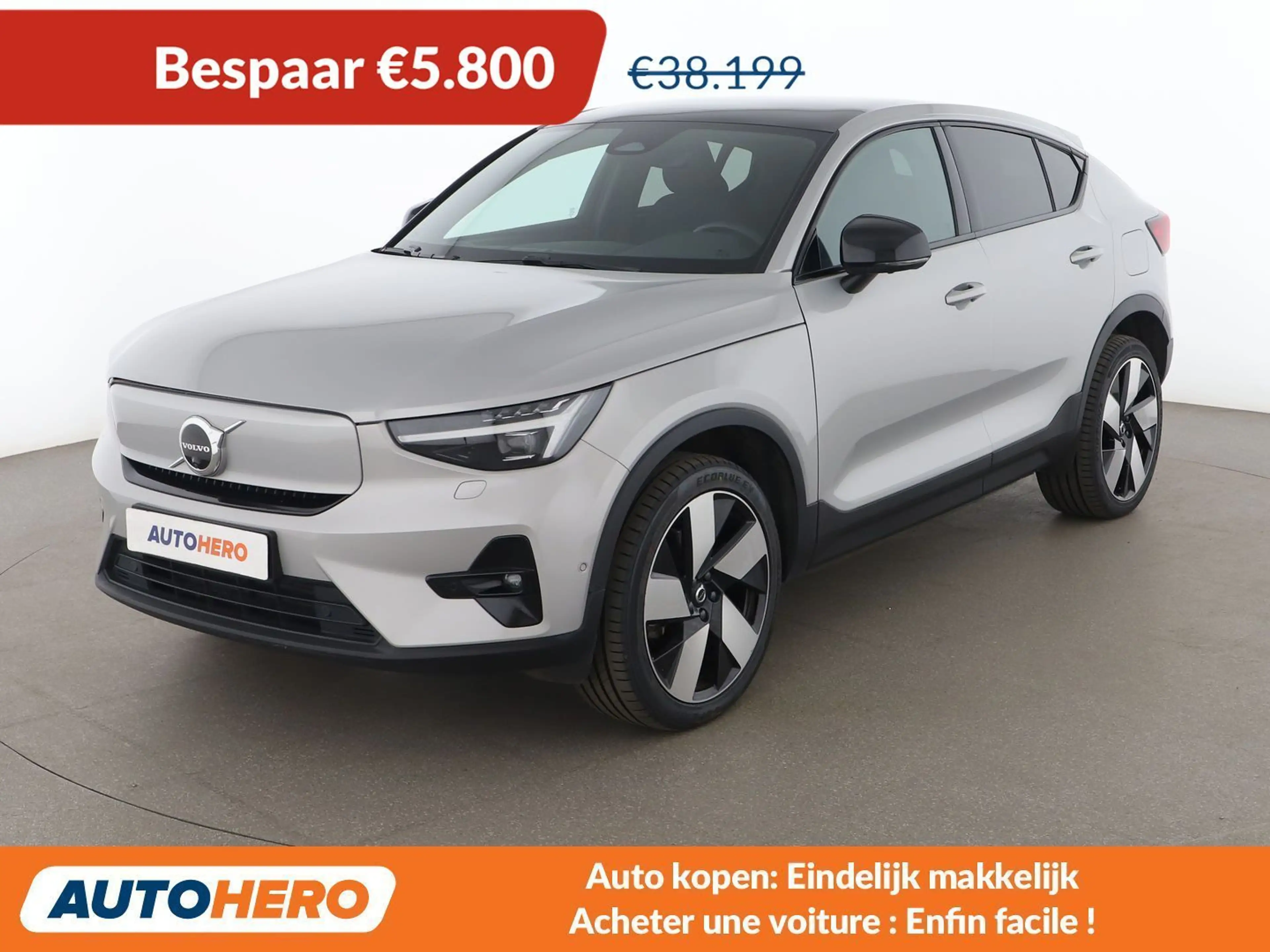 Volvo C40 Recharge Twin Pure 300 kW Ultimate AWD