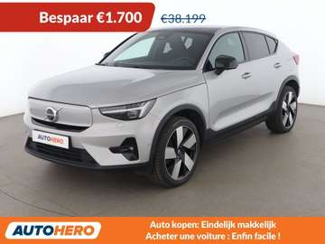 Recharge Twin Pure 300 kW Ultimate AWD