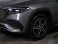 Mercedes-Benz EQB 300 4M AMG-Line+MBUX+Navi-Prem+LED+Kam+PDC Grau - thumbnail 3
