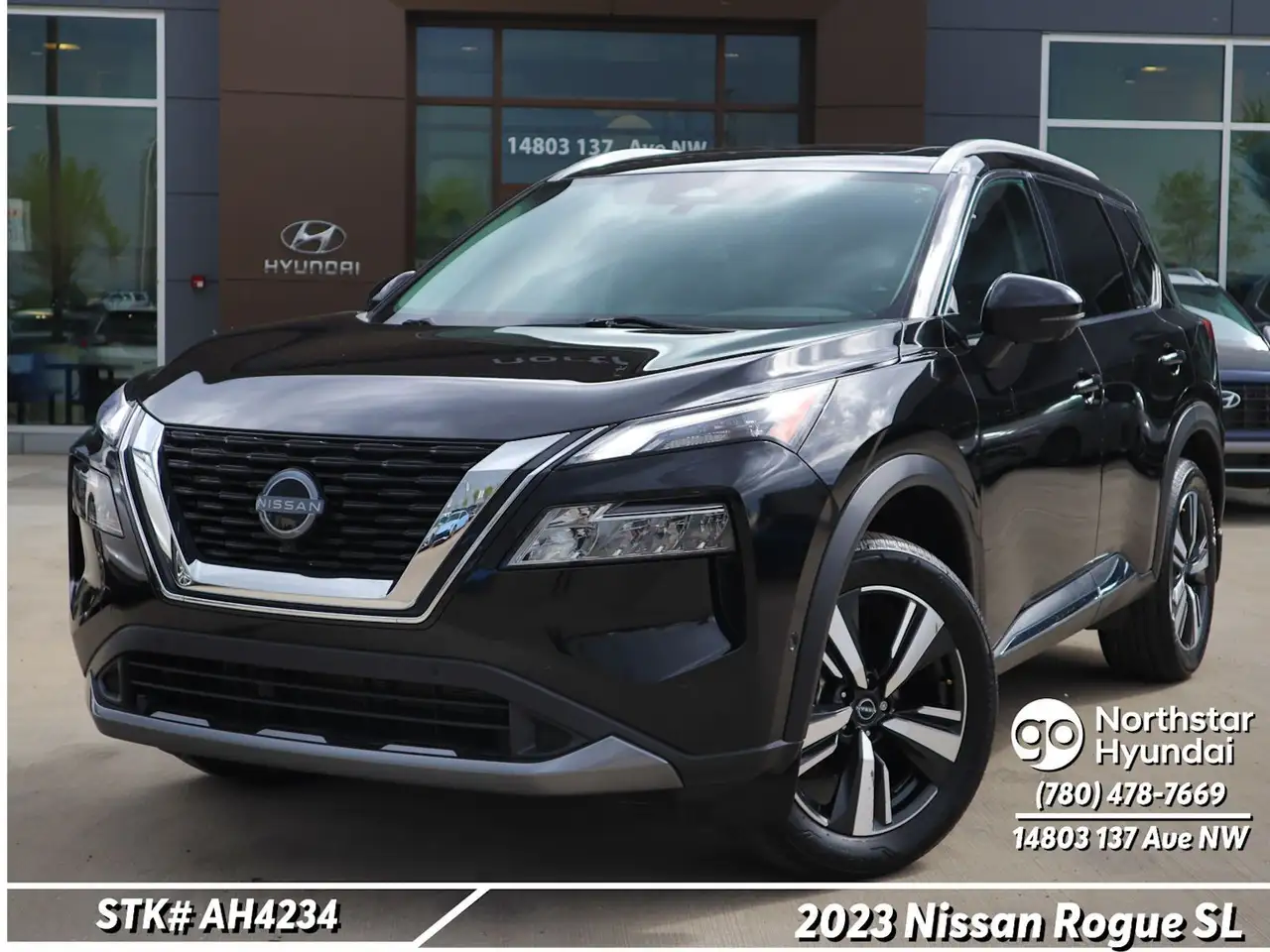 2023 Nissan Rogue
