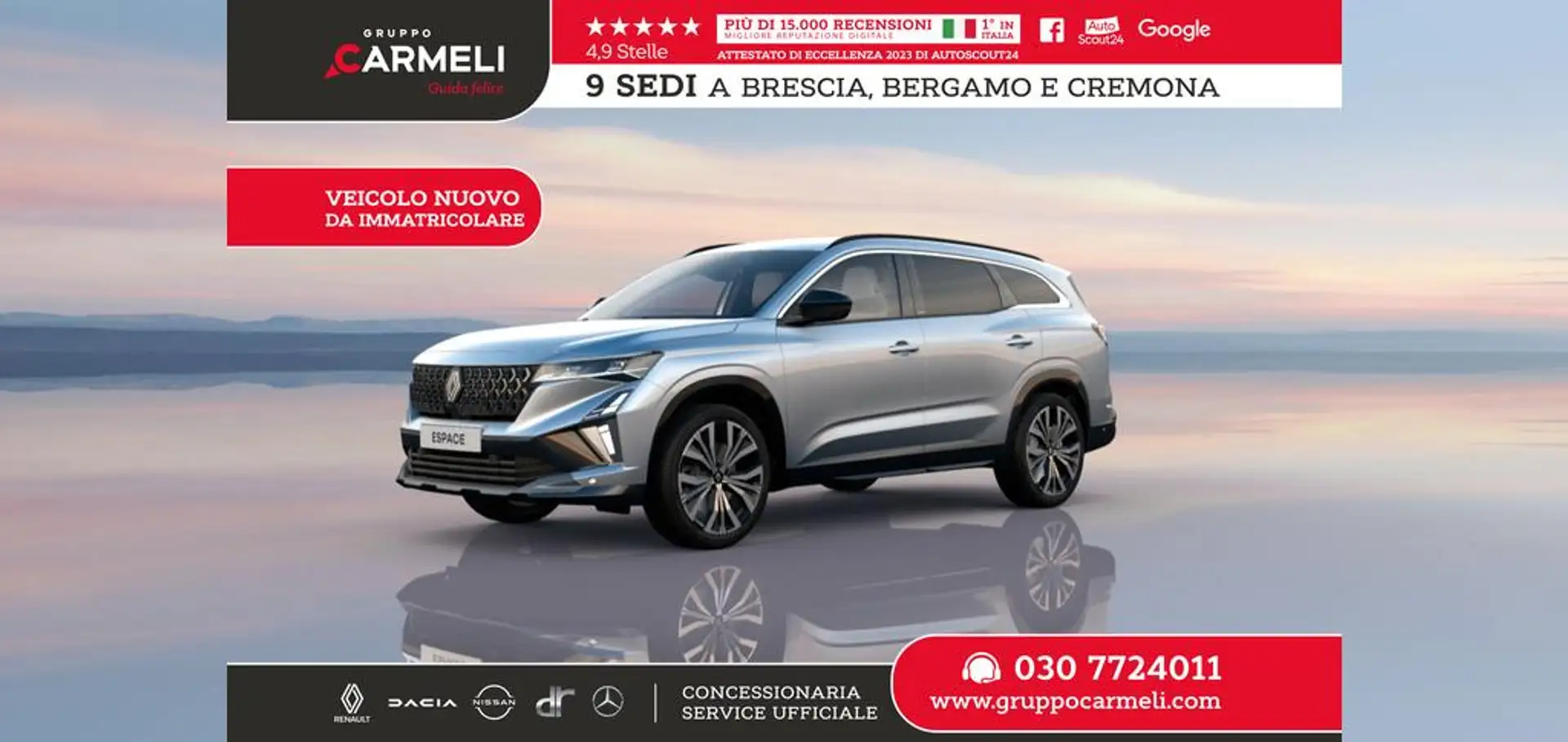 Renault Espace 1.2 full hybrid E-Tech Iconic 200cv auto Grigio - 1