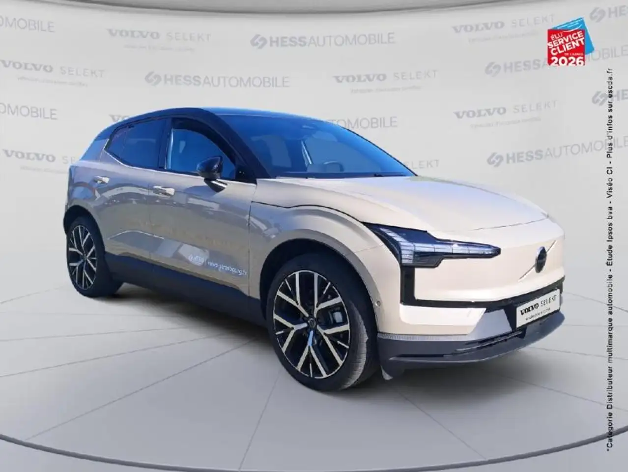 Volvo EX30 2026