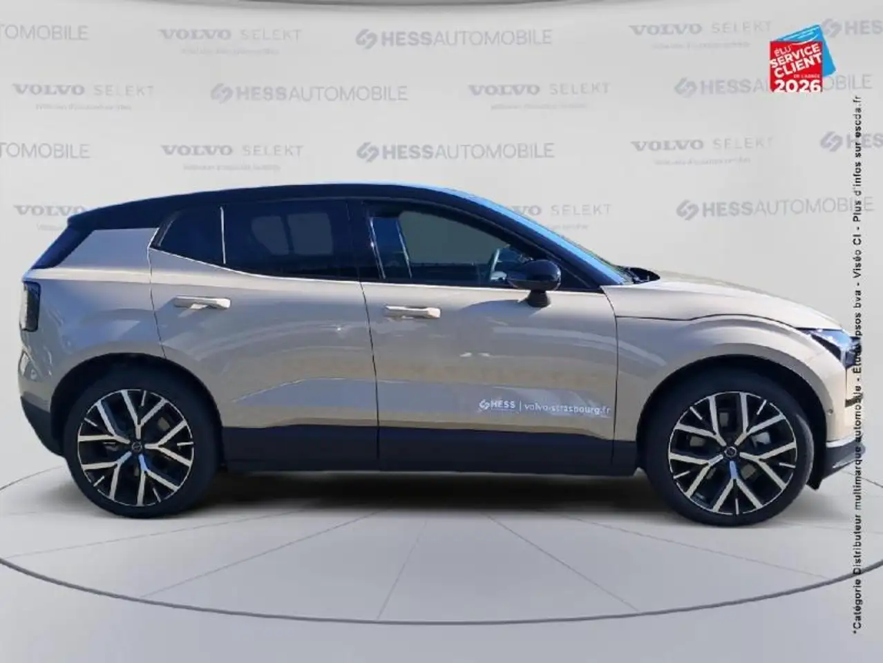 Volvo EX30 2026