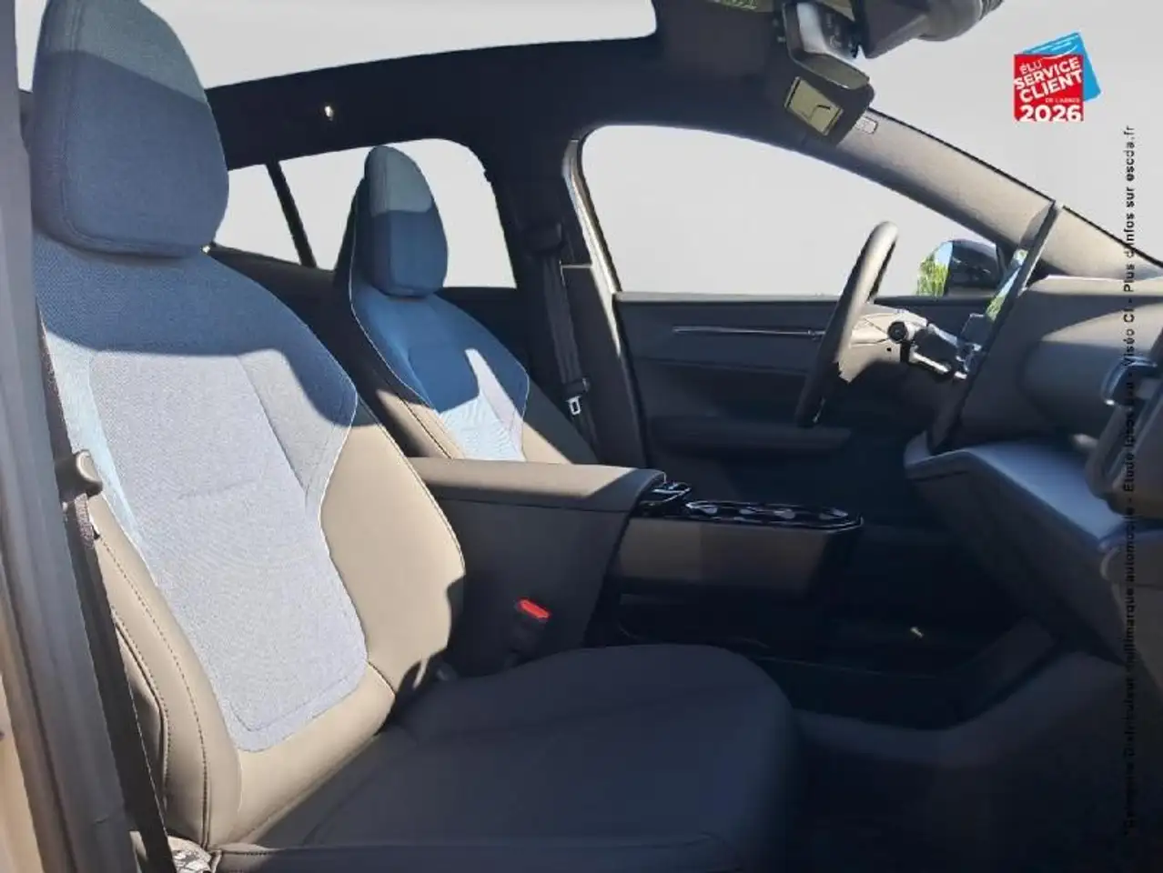 Volvo EX30 2026
