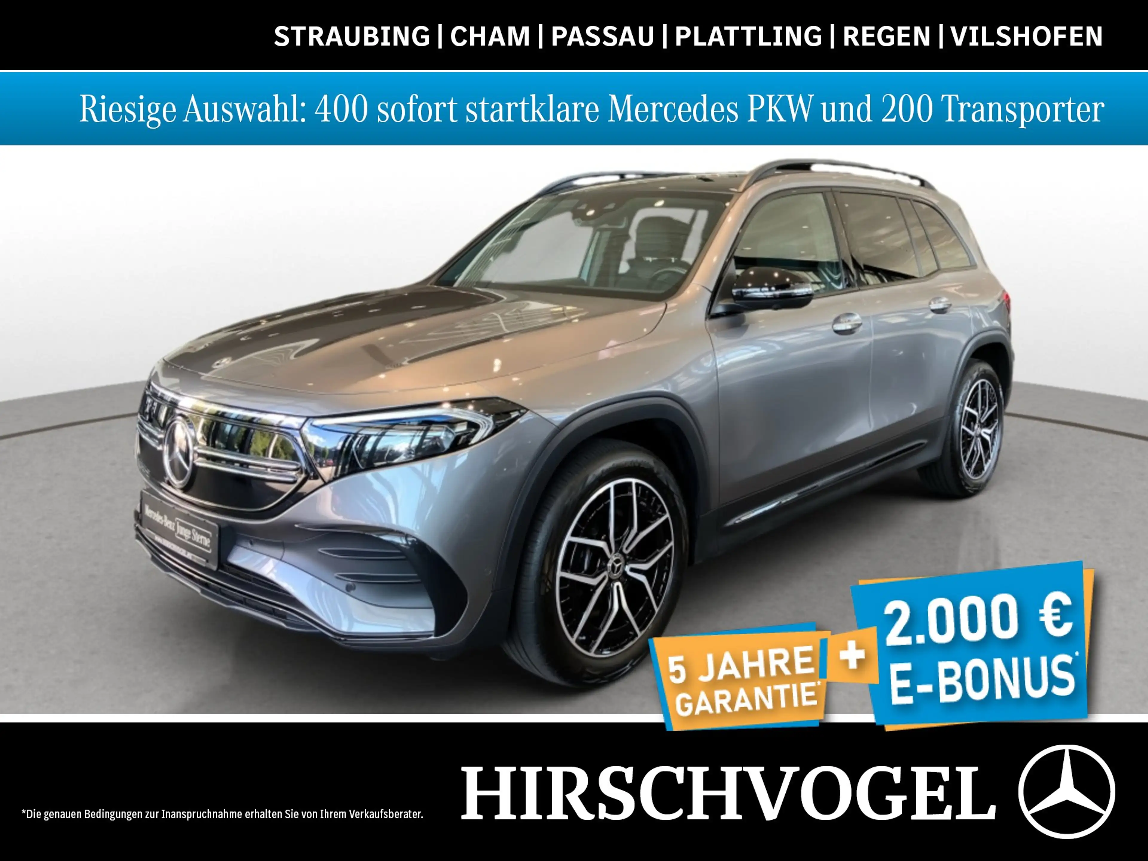 Mercedes-Benz EQB 250 + AMG-Line+Night+Pano+DISTRON+HUP+KEYLESS
