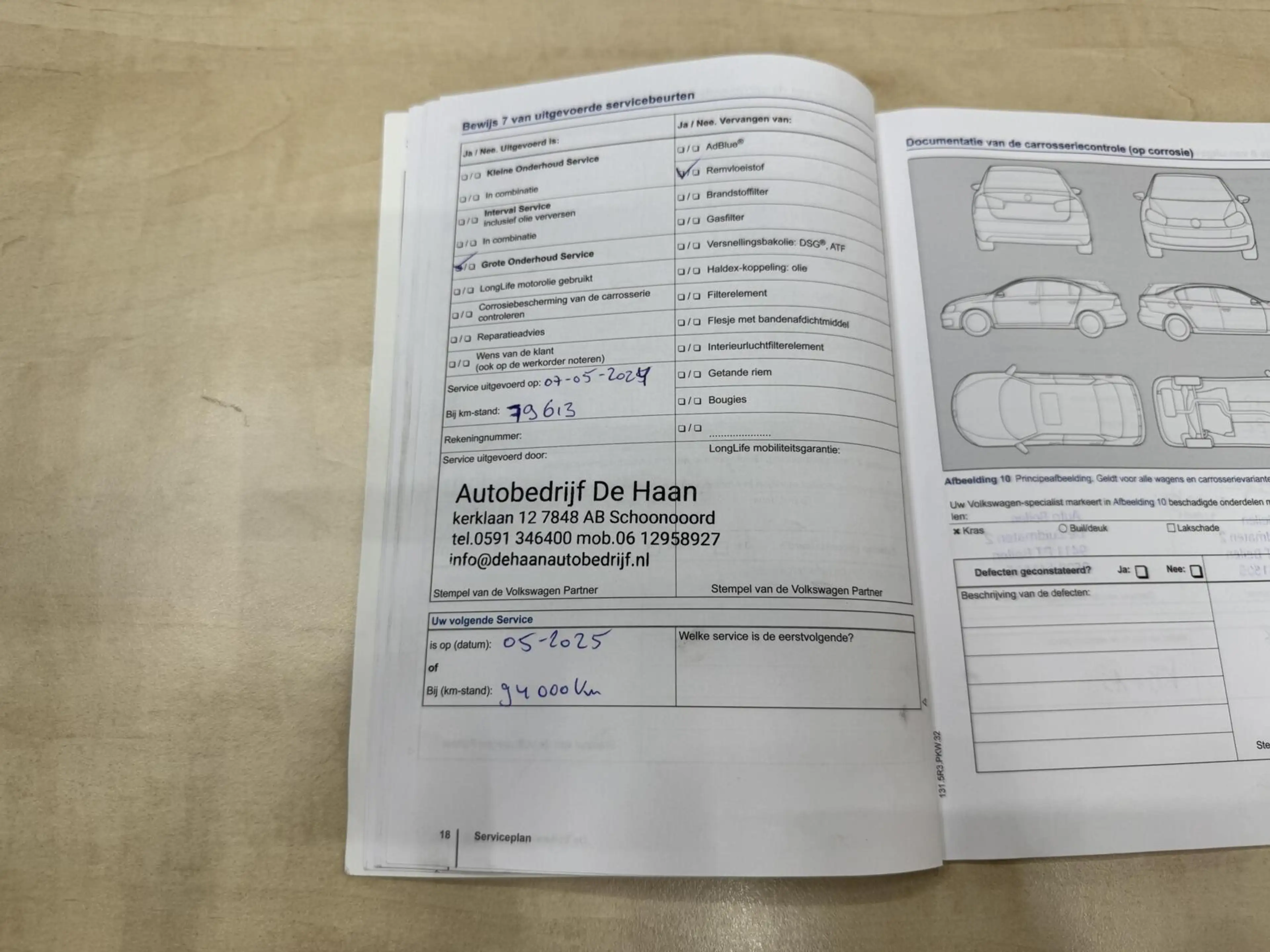 Volkswagen Polo 1.2-12V BlueMotion Comfortline | Airco | Lichtmeta — photo 17