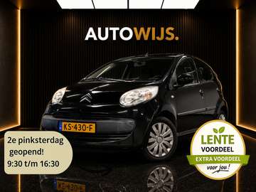 1.0-12V Séduction | AIRCO | GOED ONDERHOUDEN |