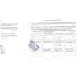 Subaru XV 1.6i Executive Plus CVT Blanco - thumbnail 24