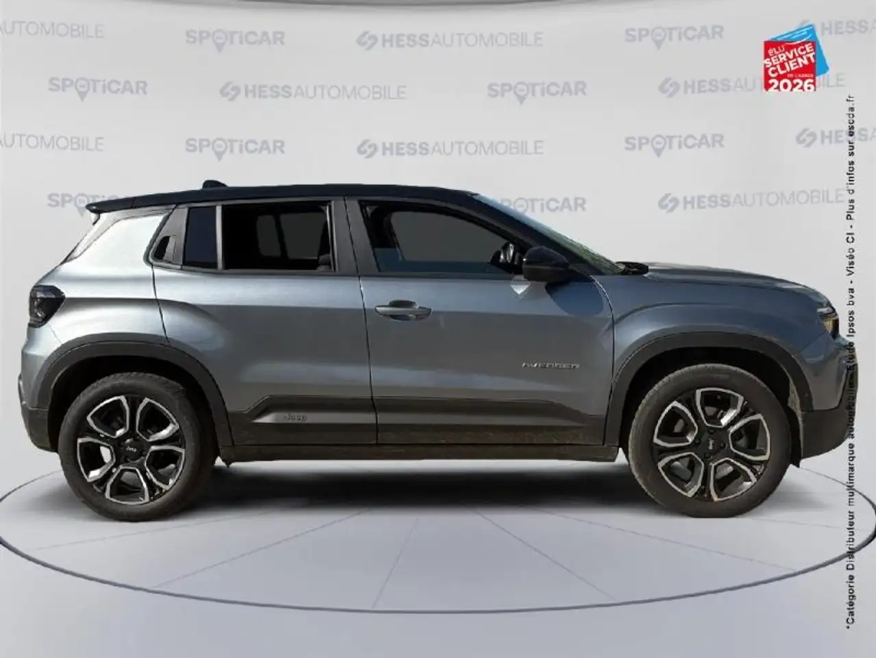Jeep Avenger 2026