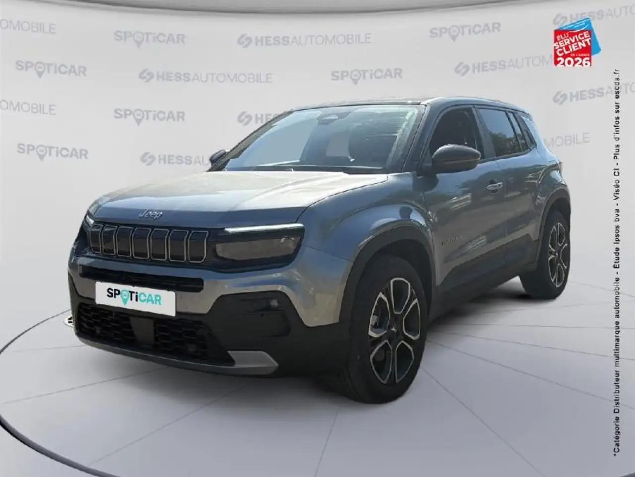 Jeep Avenger 2026