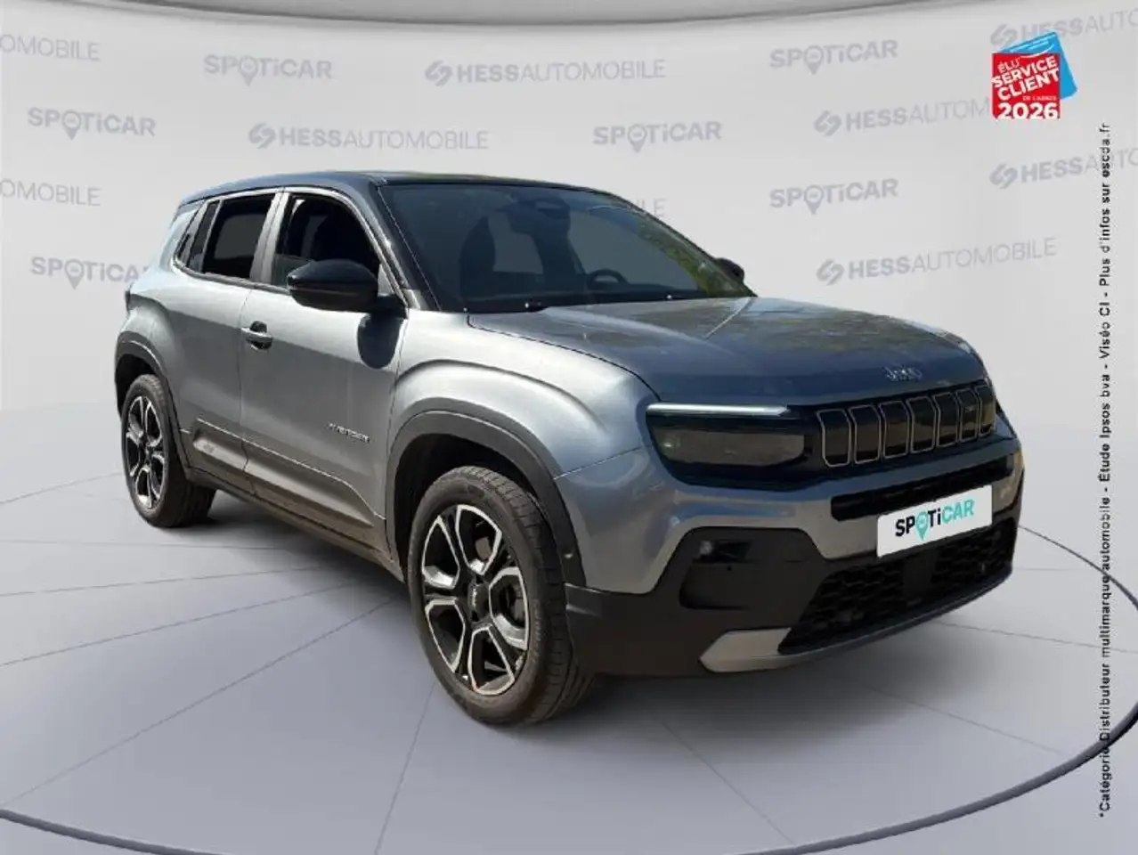 Jeep Avenger 2026