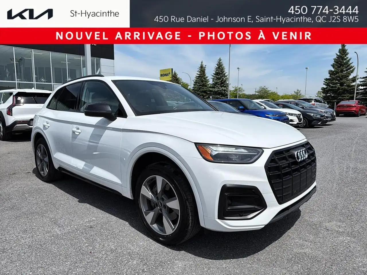 2023 Audi Q5