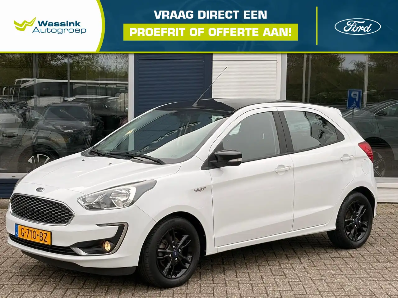 Ford KA