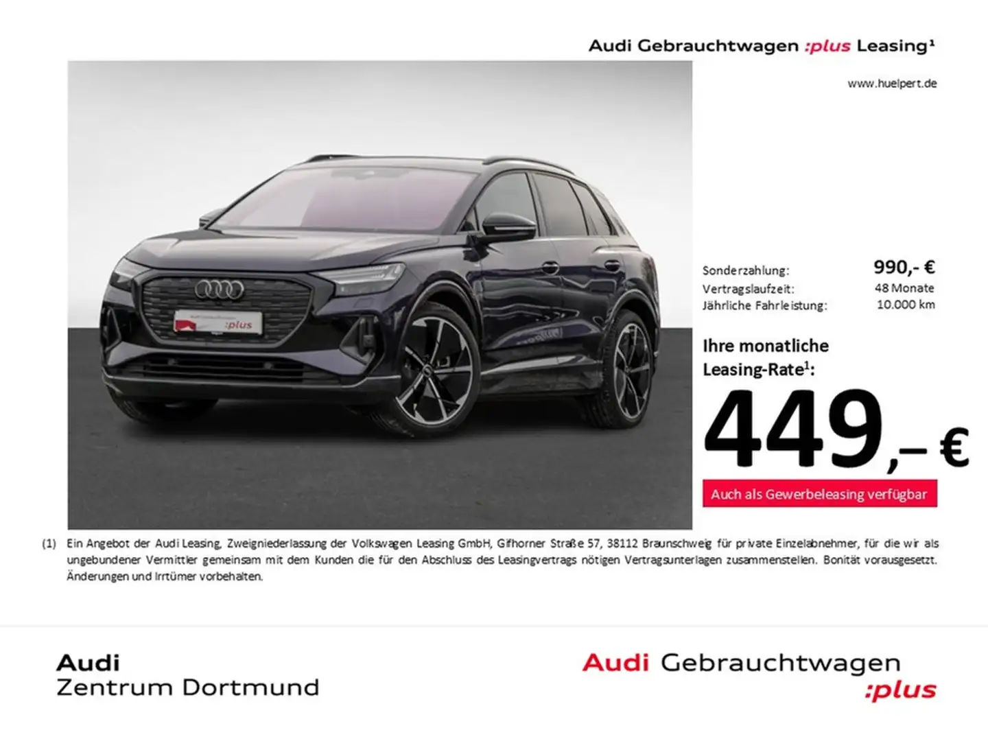 Audi Q4 e-tron 55 quattro S LINE BLACKPAK 360CAM LM21 Mauve - 1