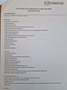Mazda CX-5 CX-5 2023 2.5L e-Skyactive G194ps 6AT AWD Exclusiv - thumbnail 10