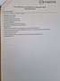 Mazda CX-5 CX-5 2023 2.5L e-Skyactive G194ps 6AT AWD Exclusiv - thumbnail 12