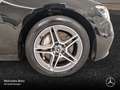 Mercedes-Benz E 300 de T AMG+360+LED+FAHRASS+HUD+KEYLESS+9G Schwarz - thumbnail 6