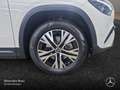 Mercedes-Benz GLA 250 e PROGRESSIVE+360°+AHK+LED+TOTW+8G Weiß - thumbnail 6