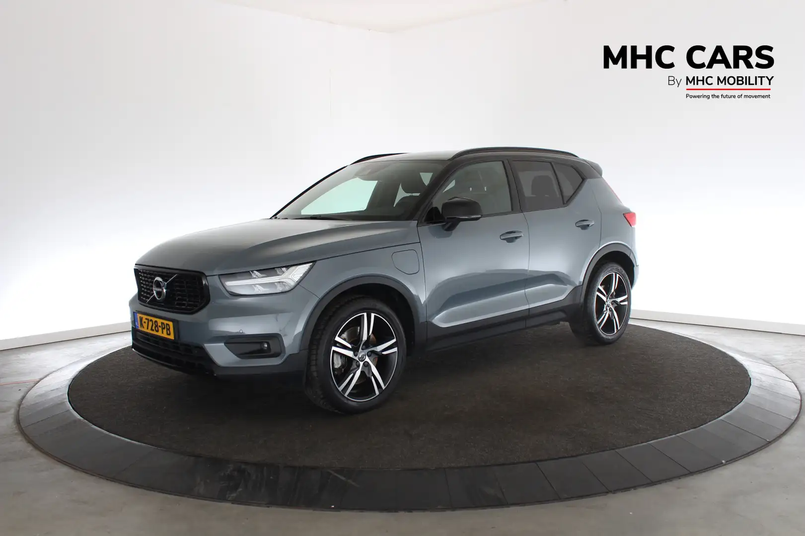 Volvo XC40 Recharge T5 R-Design Сірий - 1