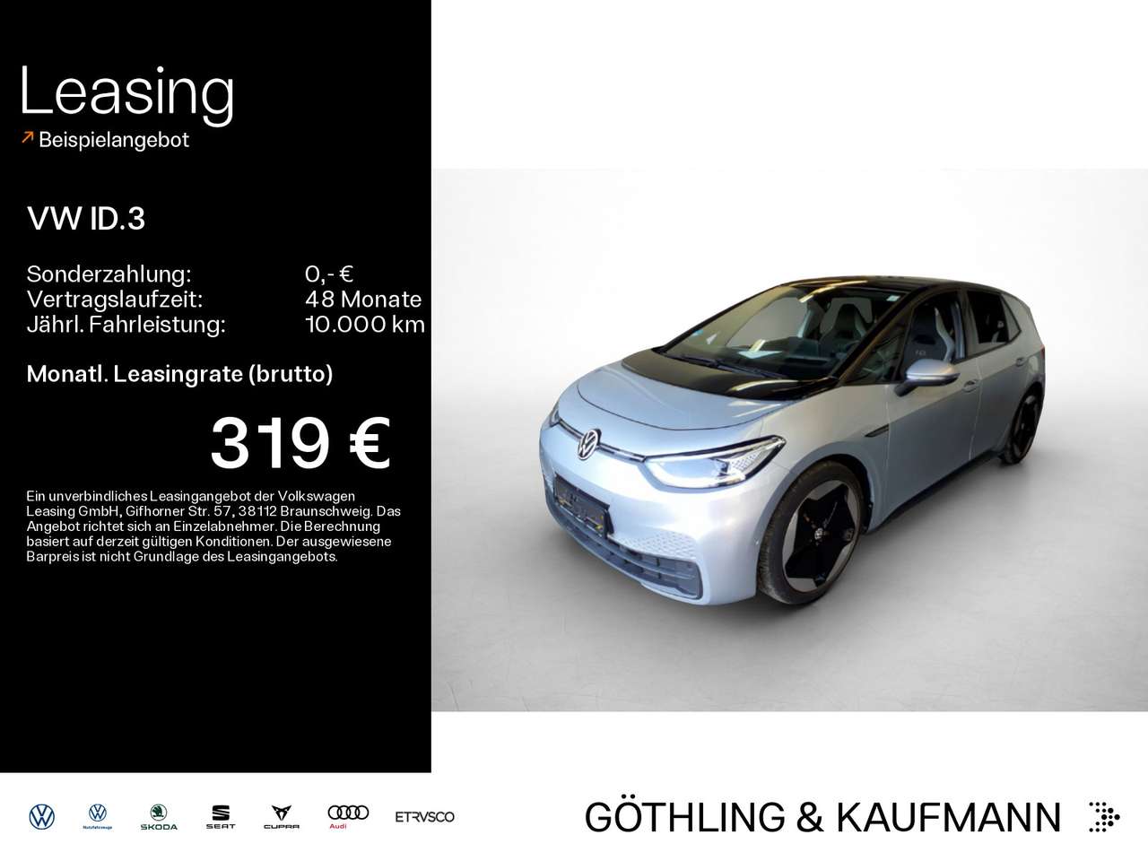 Volkswagen ID.3 2023