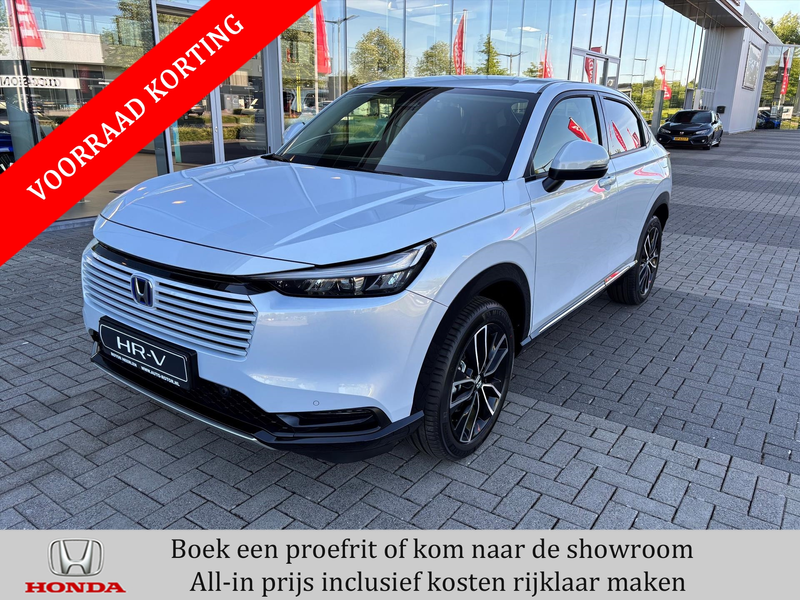 Honda HR-V 1.5 e:HEV Hybrid Advance | 2000 EURO Voorraad Kort