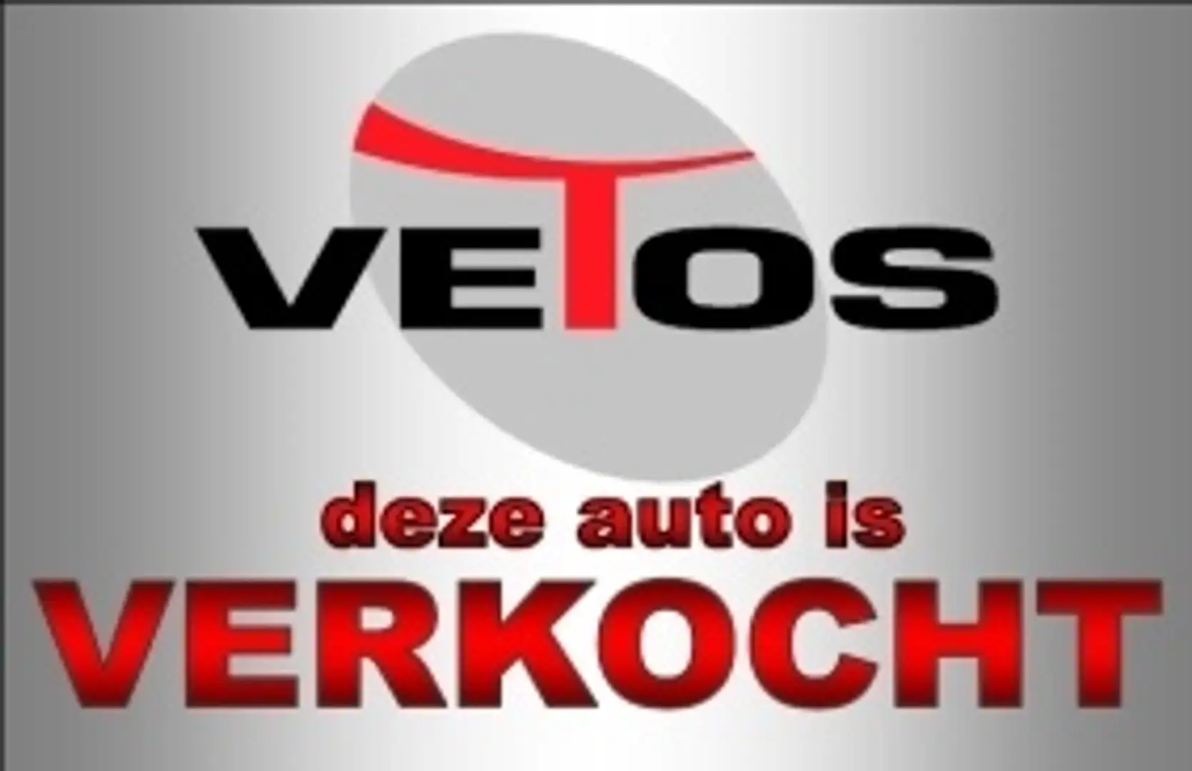 Toyota Yaris Verso 1.3 VVT-i Sol Beige - 1